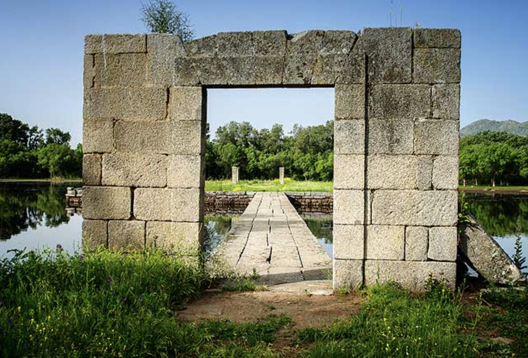 Jardines del Sur y del Norte 